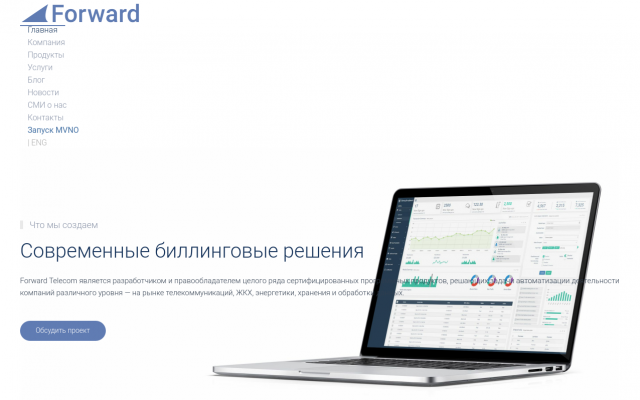 управление каналами дистрибуции управление каналами дистрибуции
