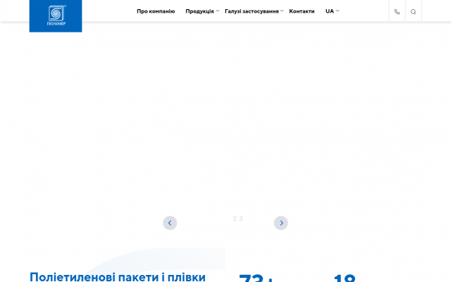 Пакети з витяжною ручкою Пакети з витяжною ручкою