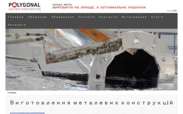 опоры уличного освещения опоры уличного освещения